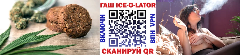 сколько стоит  Владимир  кракен зеркало  Еда ТГК конопля 