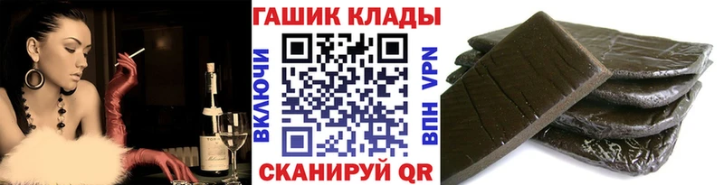 Гашиш индика сатива  цены   Владимир 