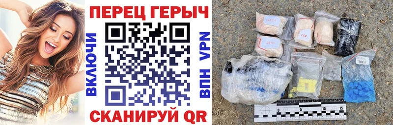 где найти наркотики  Владимир  ГЕРОИН VHQ 