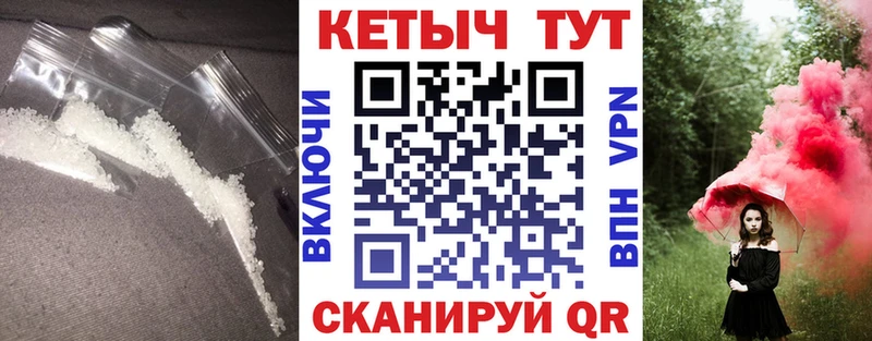 Кетамин ketamine Владимир