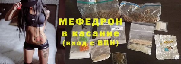 кокаин перу Новодвинск