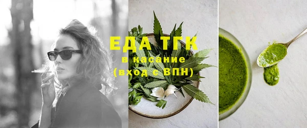 гидропоника Абинск