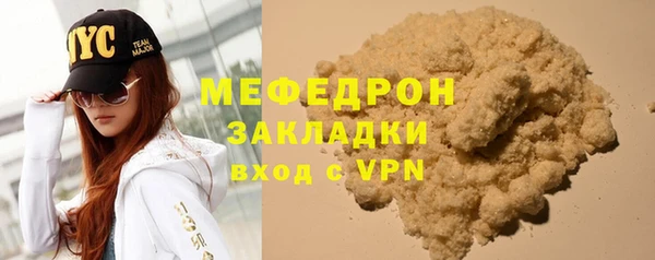 гидропоника Абинск