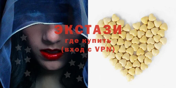 кокаин перу Новодвинск