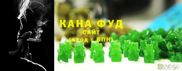 кокаин перу Новодвинск