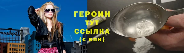 кокаин перу Новодвинск
