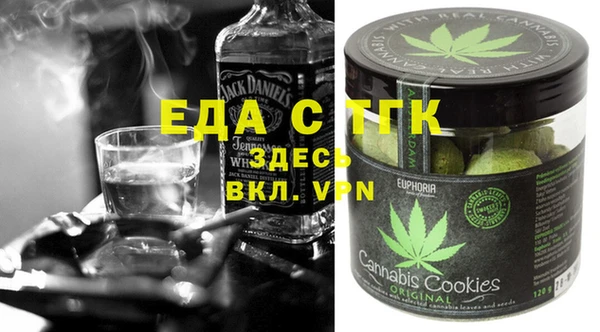 гидропоника Абинск