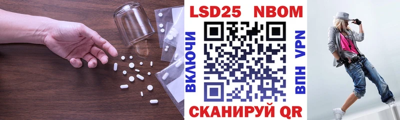 ЛСД экстази ecstasy  хочу   сайты даркнета клад  Владимир 