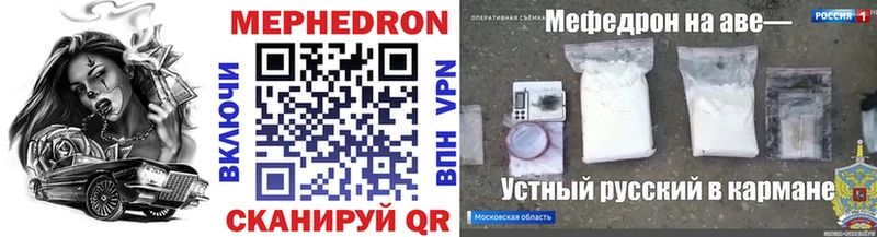 МЯУ-МЯУ мяу мяу  Владимир 
