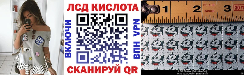 продажа наркотиков  Владимир  Наркотические марки 1500мкг 